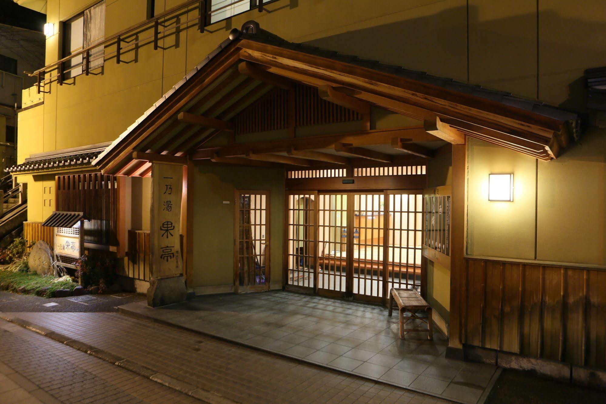 Ichinoyu Katei Hotel Яманучи Екстериор снимка